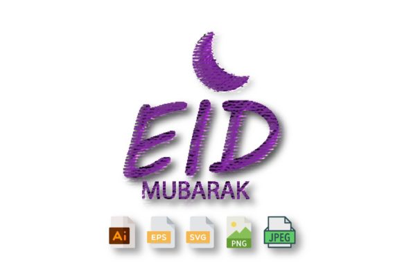 Eid Mubarak 3D Text Design for Vibrant Celebrations
